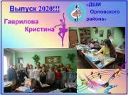 , 5 , : ", :   