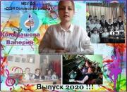  , 8 , :