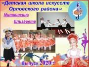  , 4 , : 