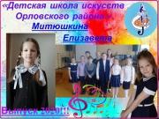  , 4 , : 