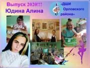  , 5 , : 