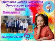  , 4 , :